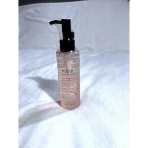 The Face Shop Rice Water Bright Light Cleansing Oil 5oz Sealed Korean Skincare